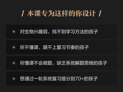 听不到的你游戏攻略,听不到你的声音电影