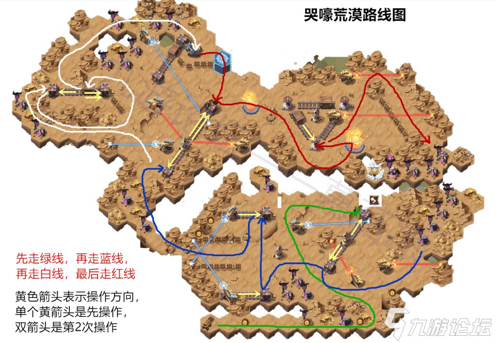 怪物学院隐藏游戏攻略(怪物学院日常)