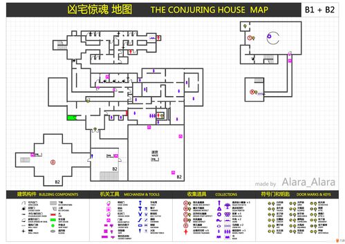 地铁逃生游戏攻略1图(地铁逃生的玩法) 20240606更新