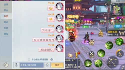 爱与梦游戏秘籍攻略 - steam游戏攻略