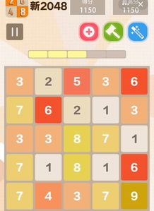 2048进阶游戏攻略 - 2048进阶版攻略