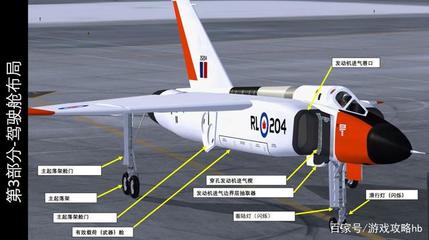 模拟全国高速驾驶游戏攻略,高速开车模拟驾驶