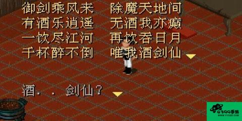 steam文字游戏攻略,steam 文字游戏