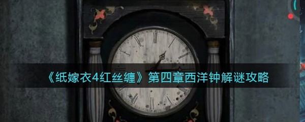 欧美新生4游戏攻略,欧美新生4游戏攻略