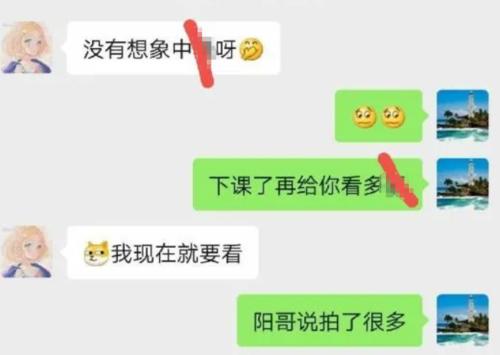 无厘头的生化游戏攻略[无厘头的生化游戏攻略百度网盘]