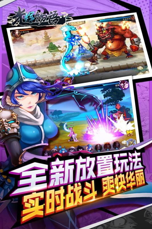 魔女饼干游戏攻略[暗黑魔女饼干好用吗]